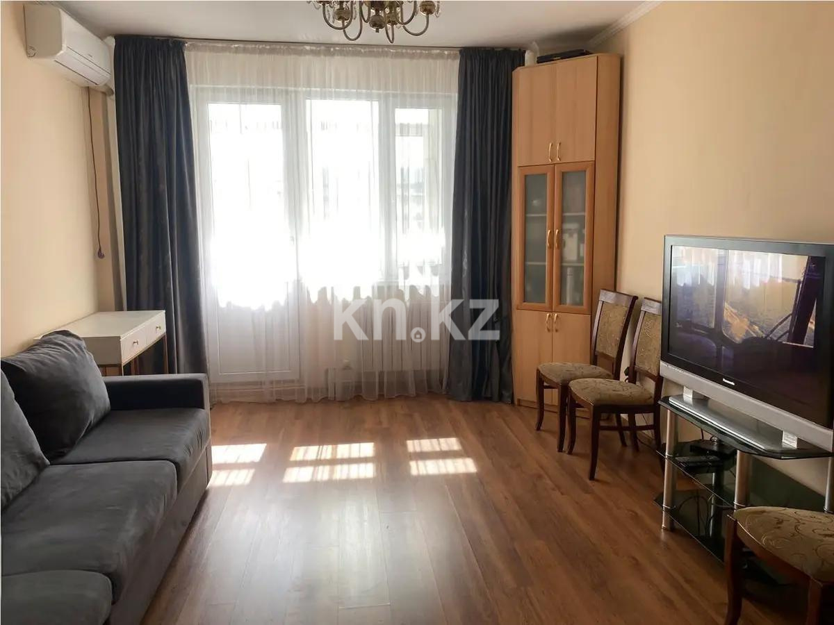 Продажа 3-комнатной квартиры, 80 м², мкр-н Мамыр-3, дом  19 - Продажа квартир в Алматы с фото фото 1 из 7