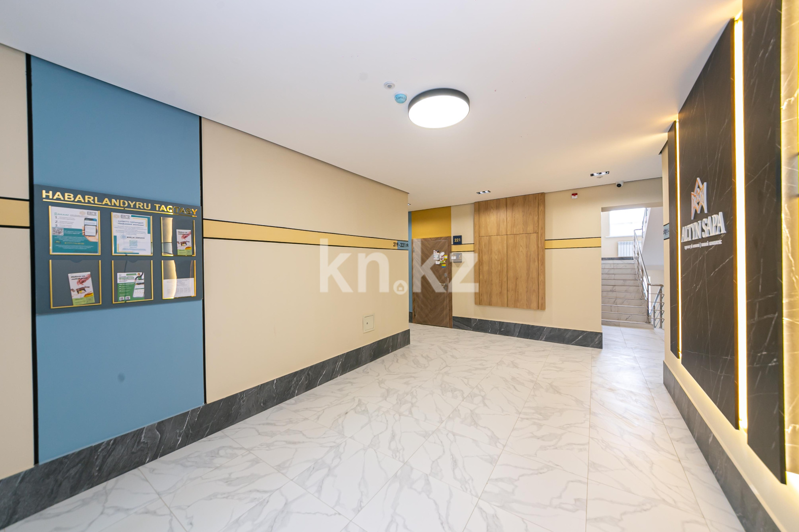 Продажа 2-комнатной квартиры, 50.1 м², ул. Мухамедханова, дом  12 в Астане - фото 27