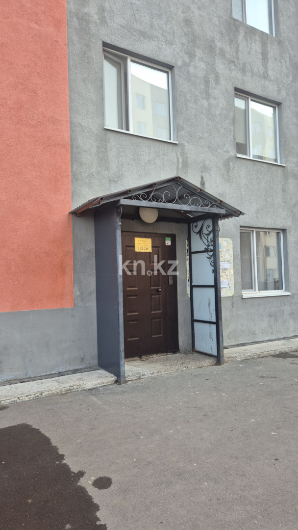 Продажа 1-комнатной квартиры, 29 м², ул. Мустафа Шокай, дом  107 - ул. Кордай - Продажа  однокомнатных квартир в новостройках Астаны без посредников фото 10 из 20