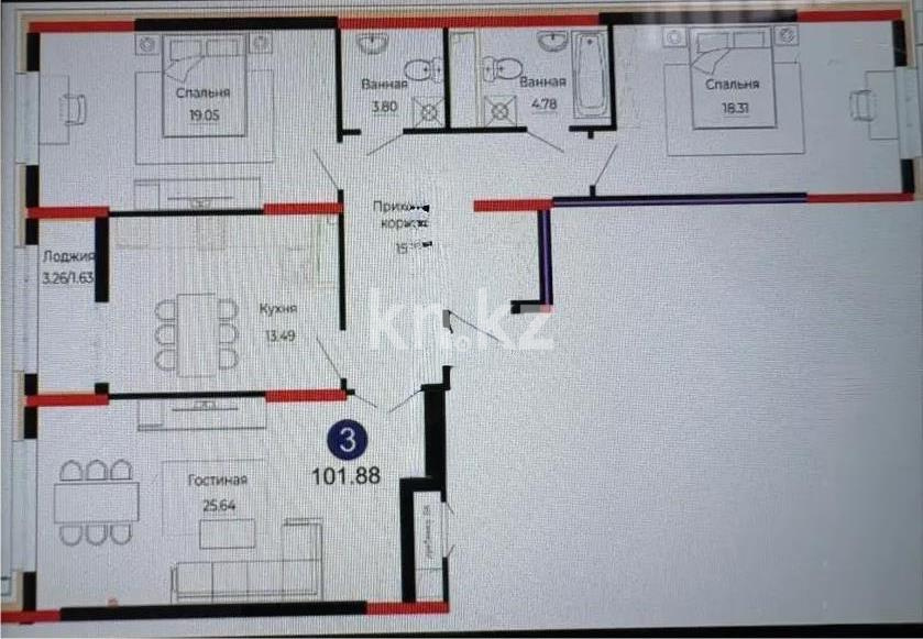 Продажа 3-комнатной квартиры, 101.98 м² в Астане