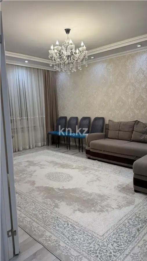 Продажа 2-комнатной квартиры, 60 м², пр. Аль-Фараби, дом  17 - Продажа квартир в Астане без посредников фото 1 из 2