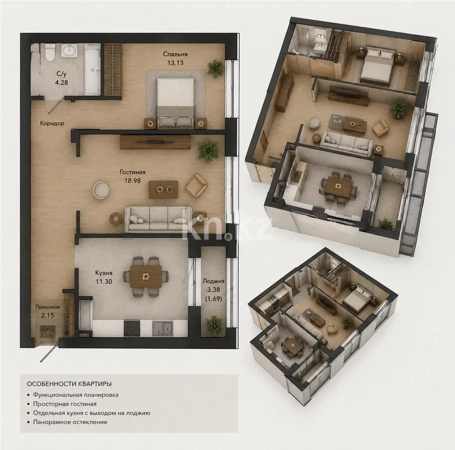 Продажа 2-комнатной квартиры, 59.53 м² в Алматы