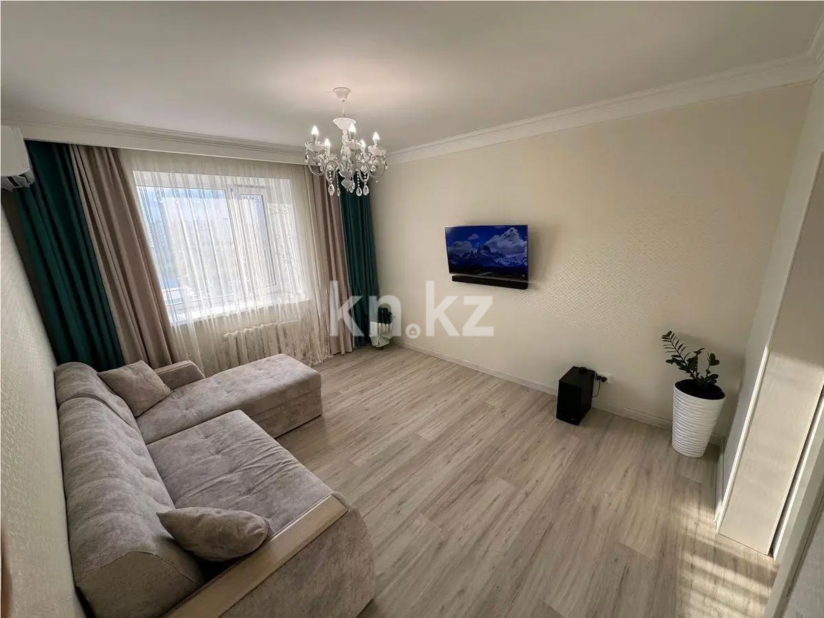 Продажа 2-комнатной квартиры, 49 м², ул. Косшыгулулы, дом  13/6 - Продажа  двухкомнатных квартир в Астане фото 1 из 5