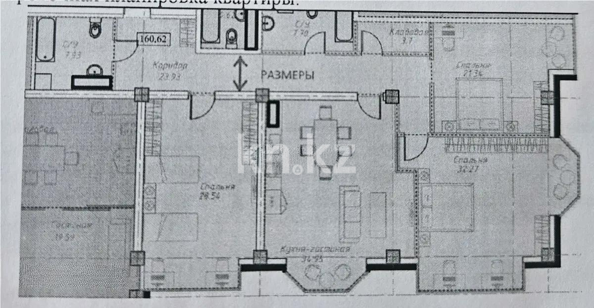 Продажа 4-комнатной квартиры, 161.8 м² - Продажа квартир в новостройках Алматы без посредников - страница 2 фото 5 из 5