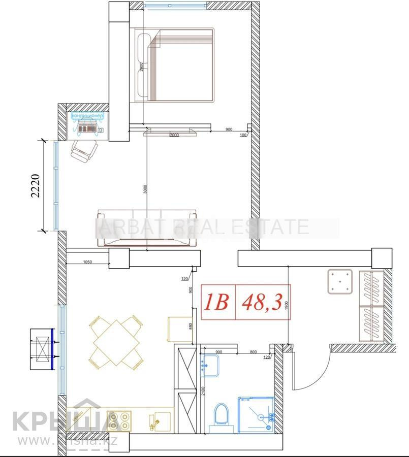 Продажа 2-комнатной квартиры, 48.3 м², ул. Ауэзова, дом  5а - Продажа квартир в Алматы фото 1 из 4