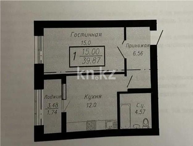 Продажа 1-комнатной квартиры, 39.87 м² - Продажа однокомнатных квартир в Астане - страница 32 фото 1 из 1