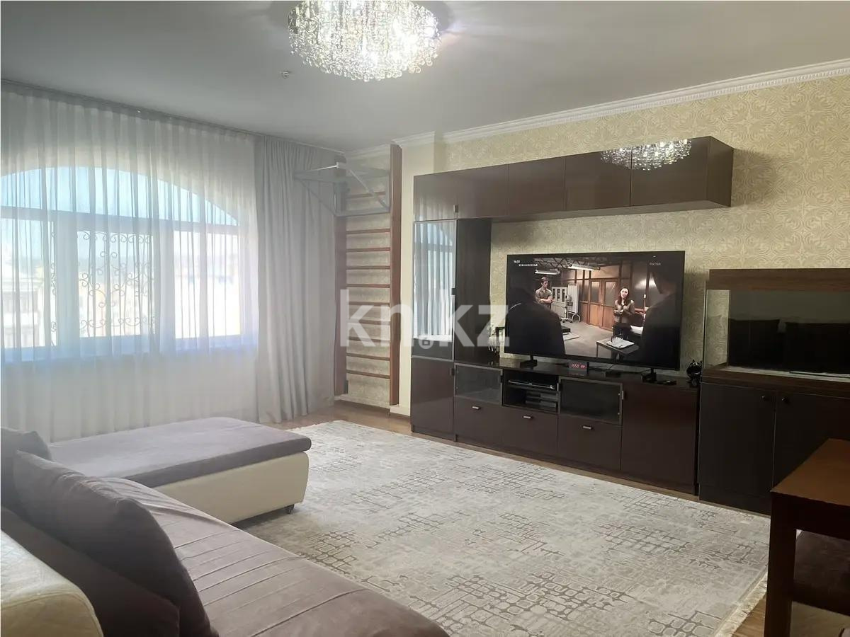 Продажа 3-комнатной квартиры, 125 м² в Алматы - фото 2