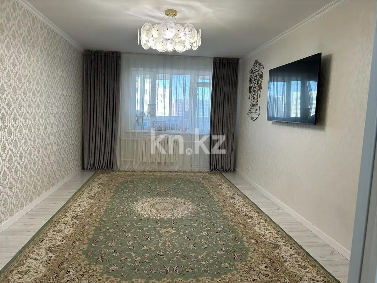 Продажа 3-комнатной квартиры, 96 м², ул. Айтматова, дом  36 - Продажа  трехкомнатных квартир в новостройках Астаны с фото фото 1 из 4