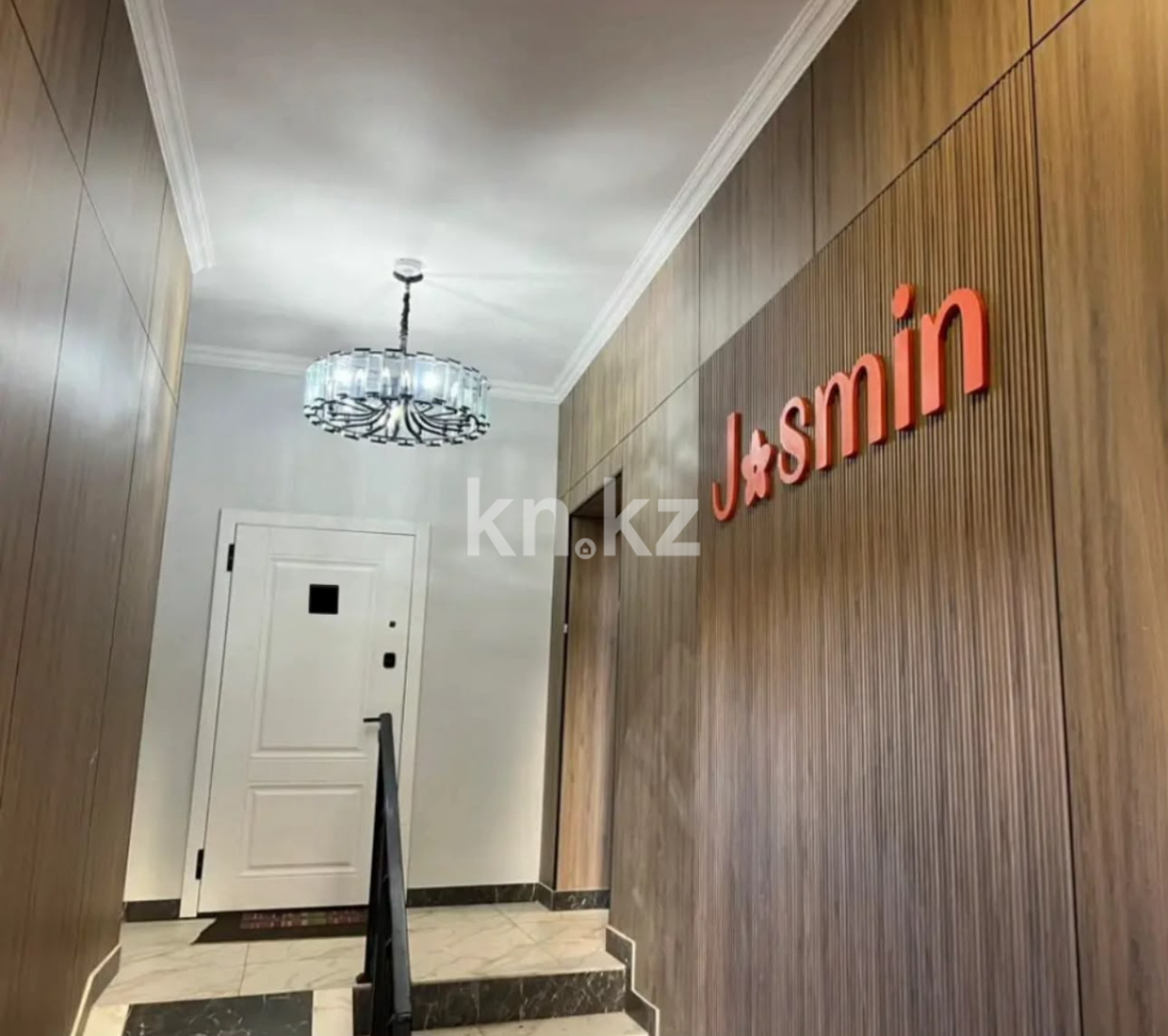 Продажа 1-комнатной квартиры, 43 м² - Продажа квартир на Юго-Востоке Караганды - страница 2 фото 1 из 13