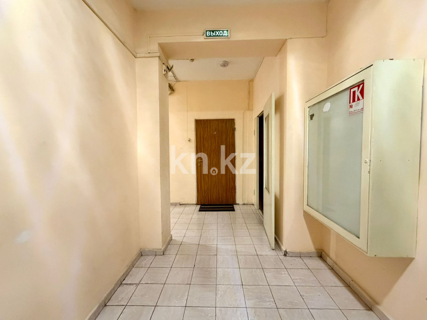 Продажа 4-комнатной квартиры, 138.6 м² - Продажа четырехкомнатных квартир в Алматы фото 22 из 31