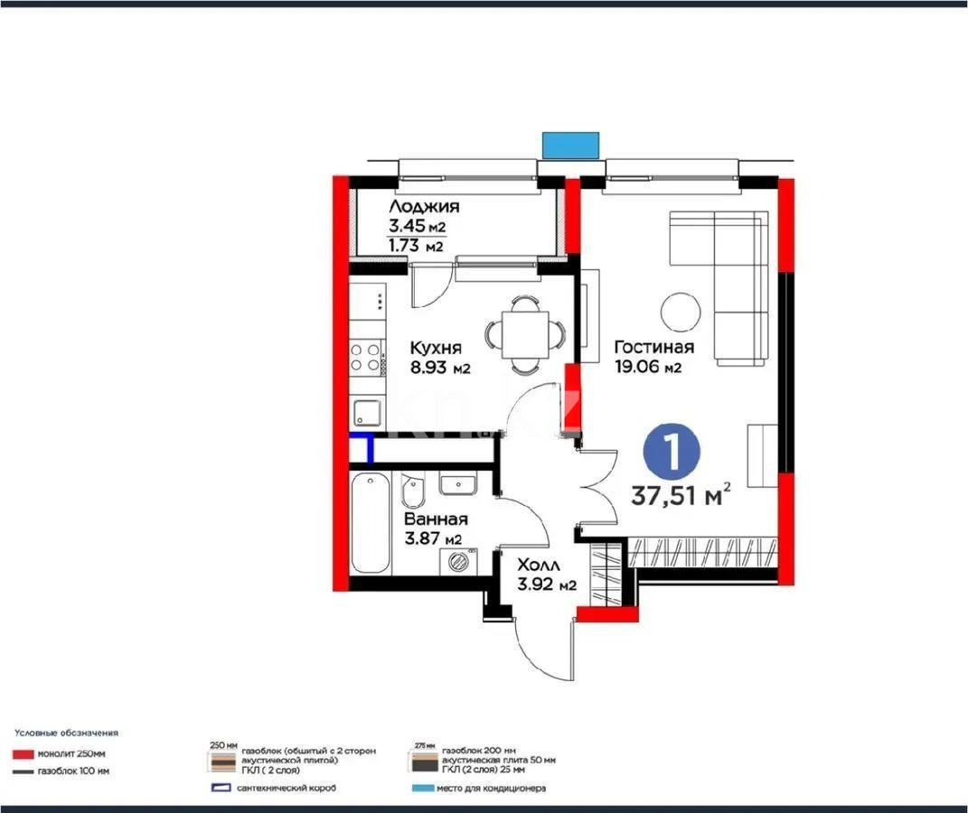 Продажа 1-комнатной квартиры, 37.51 м², пр. Туран, дом  56 стр - Продажа квартир в Астане без посредников с фото фото 1 из 1