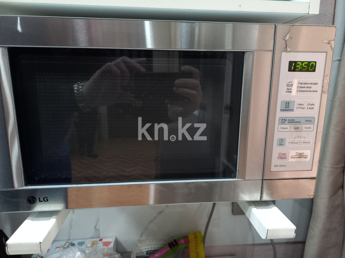 Аренда 2-комнатной квартиры, 37 м², ул. Тимирязева - Аренда квартир помесячно в Казахстане фото 30 из 32