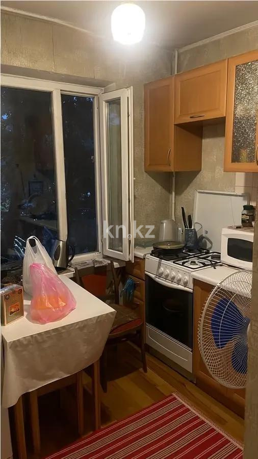 Продажа 1-комнатной квартиры, 31 м² - Продажа однокомнатных квартир в Алмалинском р-не Алматы фото 3 из 6