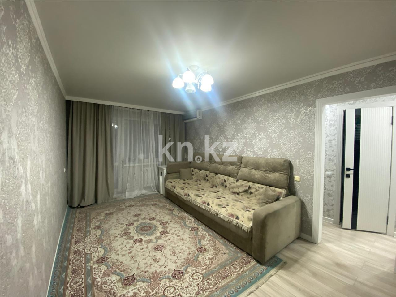 Продажа 2-комнатной квартиры, 46 м² - Продажа земельных участков в Жезказгане фото 1 из 9