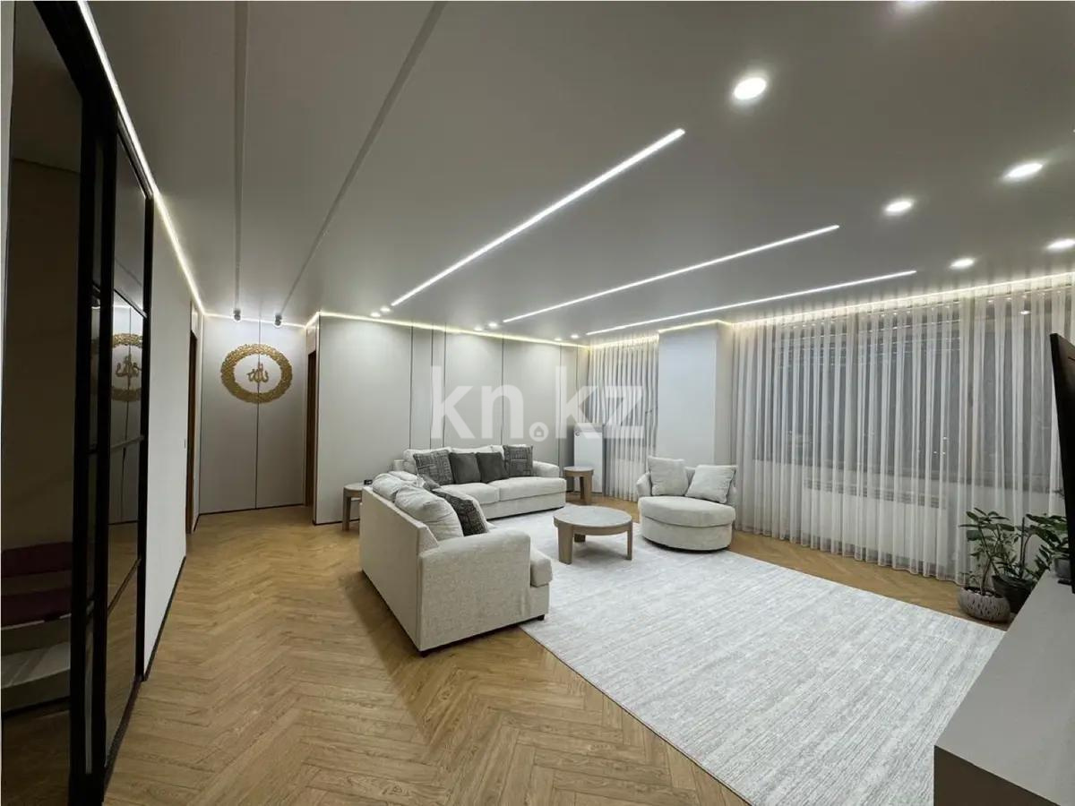 Продажа 4-комнатной квартиры, 147 м², пр. Кошкарбаева, дом  2 - Продажа квартир в новостройках Астаны без посредников с фото фото 1 из 5