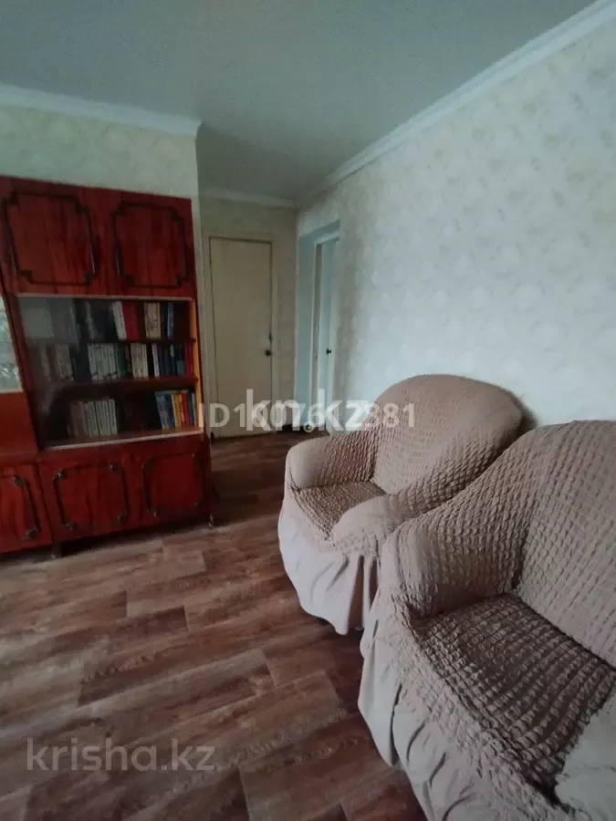 Продажа 3-комнатной квартиры, 54 м², ул. Ермекова, дом  29/3 - Продажа квартир в Караганде фото 4 из 5