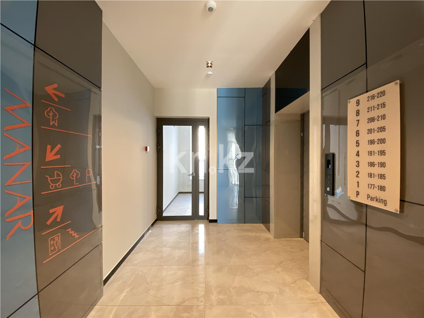 Продажа 2-комнатной квартиры, 42.1 м² в Астане - фото 11