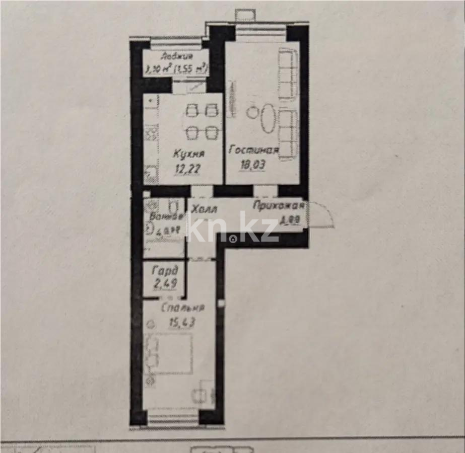 Продажа 2-комнатной квартиры, 63 м² в Астане