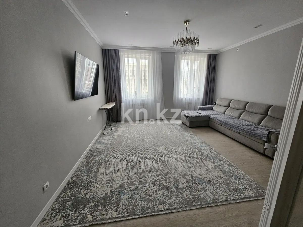 Продажа 4-комнатной квартиры, 128 м² - Продажа квартир в новостройках Астаны без посредников - страница 2 фото 1 из 7