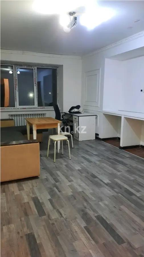 Продажа 2-комнатной квартиры, 54.5 м² в Алматы