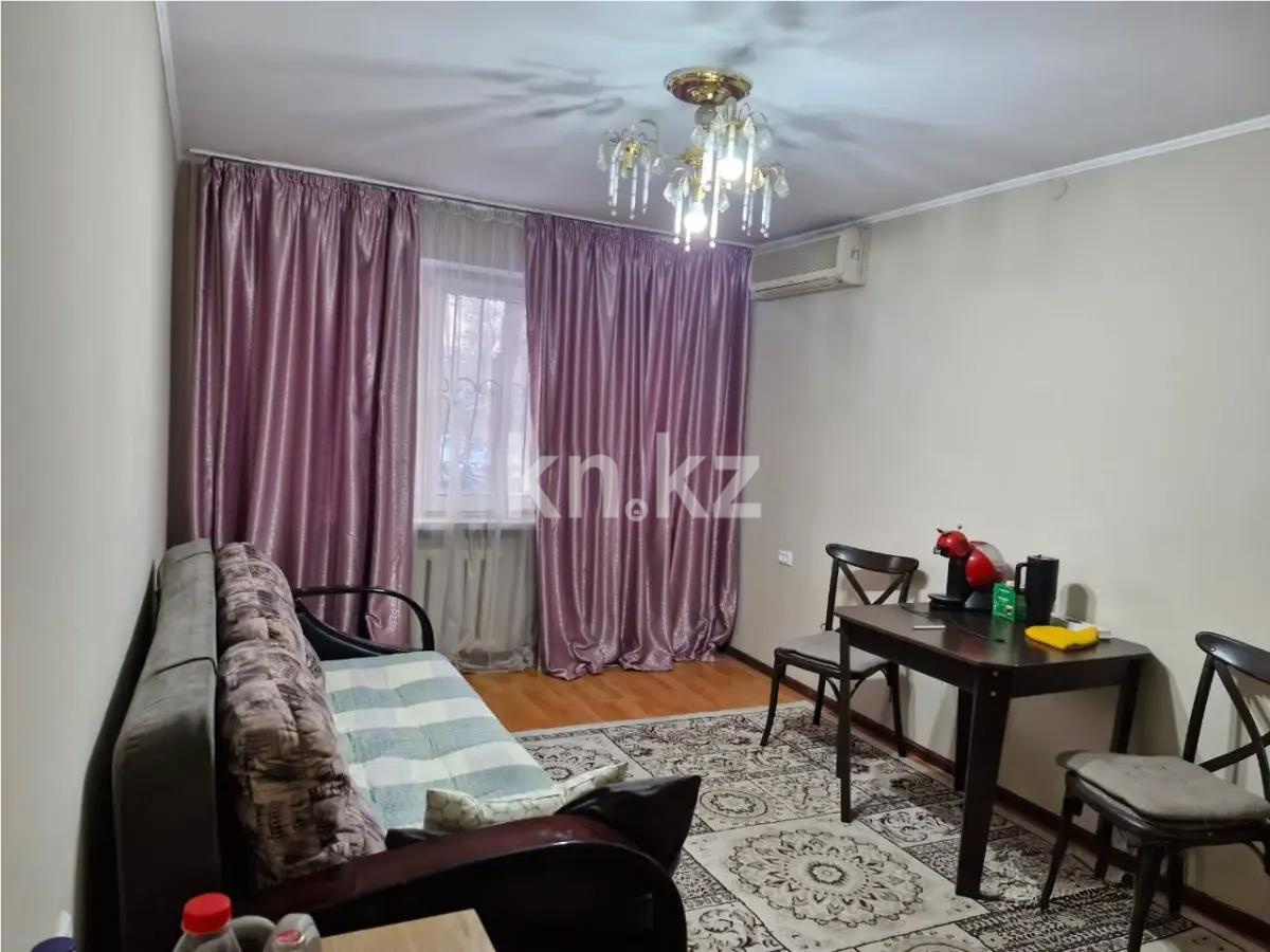 Продажа 2-комнатной квартиры, 59 м² в Алматы