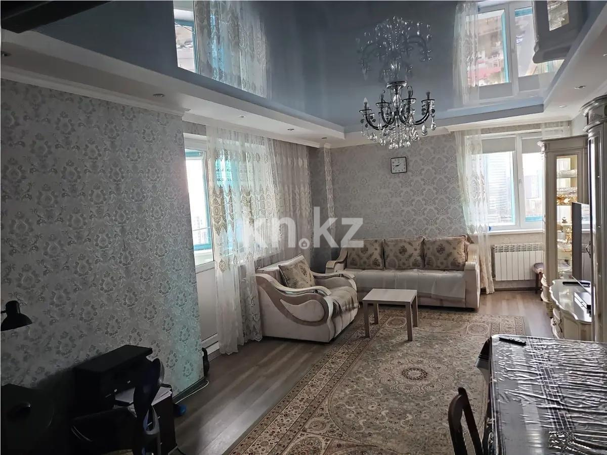 Продажа 3-комнатной квартиры, 97 м², ул. Сарайшык, дом  5в - Продажа  трехкомнатных квартир в Астане с фото фото 1 из 5