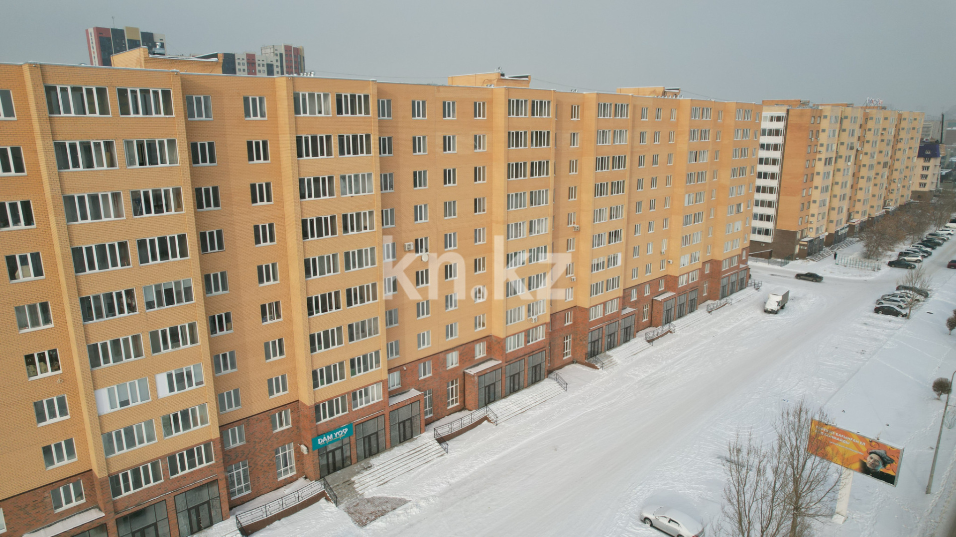 Продажа 3-комнатной квартиры, 106 м², ул. Дюсембекова, дом  53а - Продажа квартир в Караганде фото 1 из 6