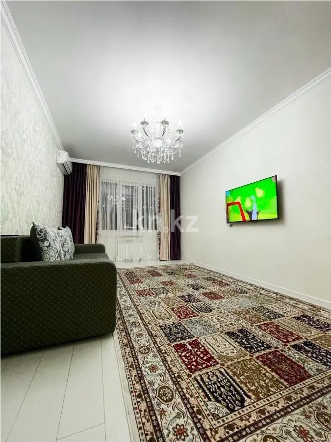 Продажа 2-комнатной квартиры, 60 м² - Продажа  двухкомнатных квартир в новостройках Алматы фото 1 из 5