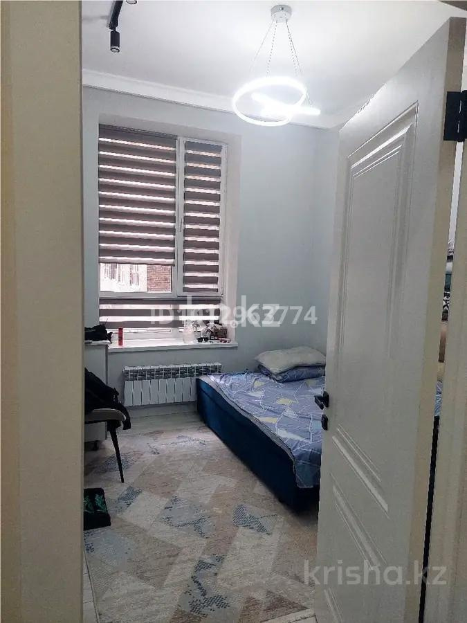 Продажа 3-комнатной квартиры, 78 м² - Продажа квартир в Казахстане - страница 2 фото 3 из 4