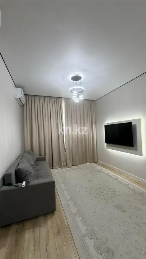 Продажа 2-комнатной квартиры, 45.5 м² - Продажа двухкомнатных квартир от собственников в Казахстане - страница 3 фото 1 из 4