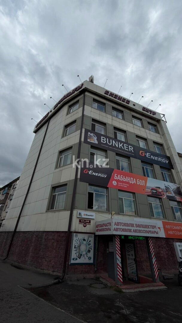 Продажа помещения, 836.1 м² в Караганде - фото 27