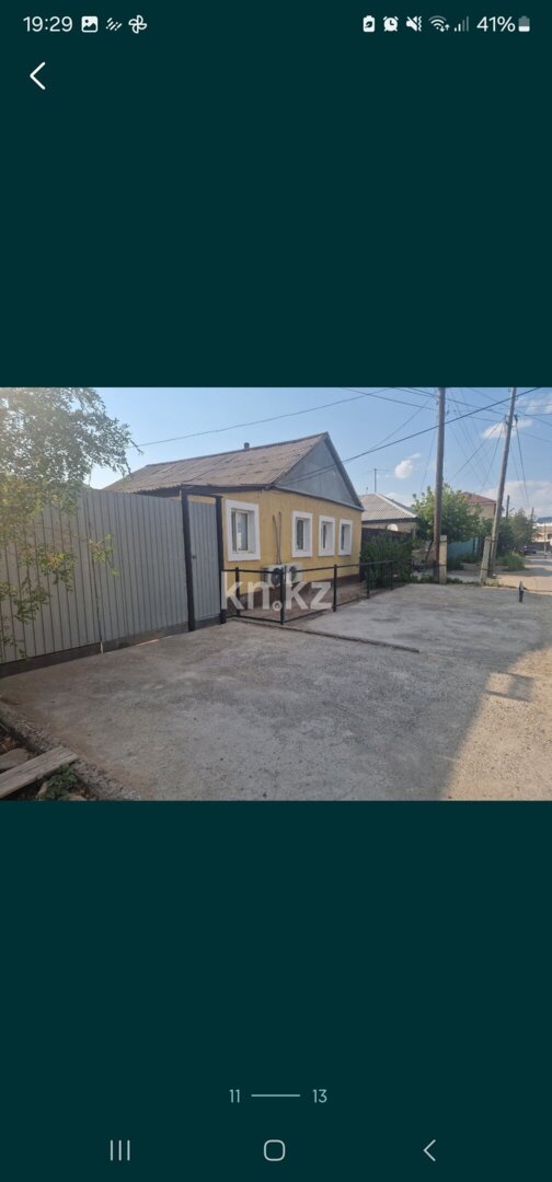 Продажа 4-комнатного дома, 62.8 м² в Атырау - фото 10