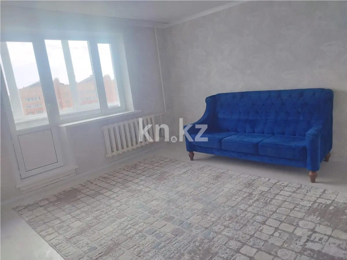 Продажа 1-комнатной квартиры, 42 м², ул. Таттимбета, дом  12 - Продажа  однокомнатных квартир в Караганде с фото фото 1 из 5