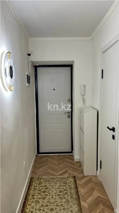 Продажа 2-комнатной квартиры, 45 м² - Продажа квартир в Алматы - страница 3 фото 5 из 6