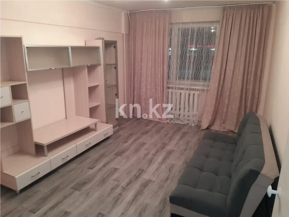 Продажа 2-комнатной квартиры, 54 м² - Продажа квартир в новостройках Алматы фото 1 из 5