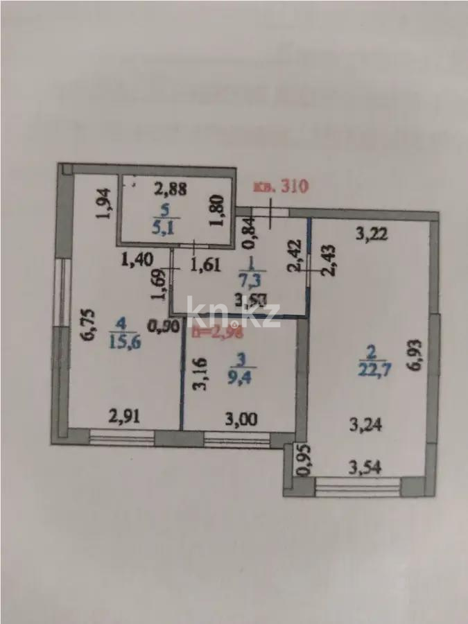 Продажа 2-комнатной квартиры, 60.1 м², ул. Кумисбекова, дом  2 - Продажа квартир в Казахстане фото 1 из 1