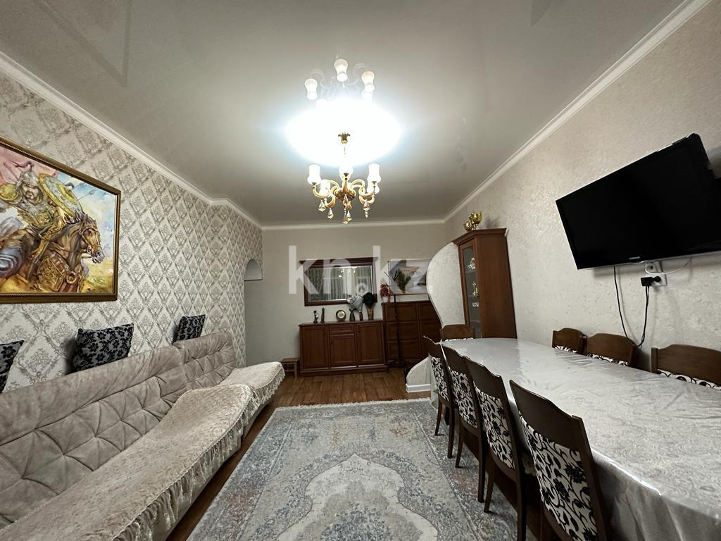 Продажа 3-комнатной квартиры, 79 м² - Недвижимость в Казахстане - страница 4 фото 4 из 18