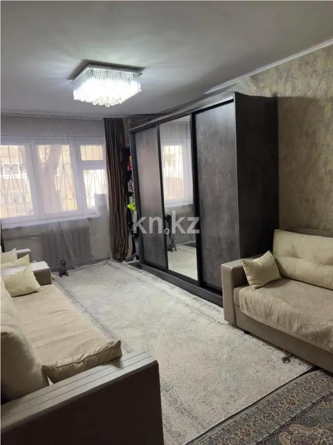 Продажа 2-комнатной квартиры, 44 м², ул. Утепова, дом  23 - Продажа  двухкомнатных квартир в Алматы без посредников с фото фото 1 из 5