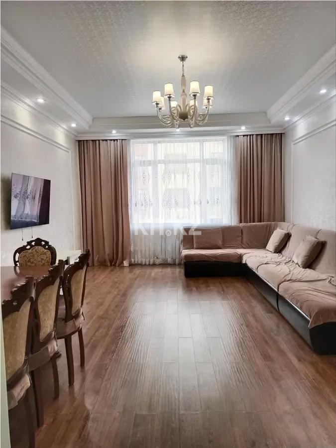 Продажа 3-комнатной квартиры, 130 м², ул. Керей, Жанибек хандар, дом  14/2 блок A - Продажа  трехкомнатных квартир в Астане без посредников с фото фото 2 из 7