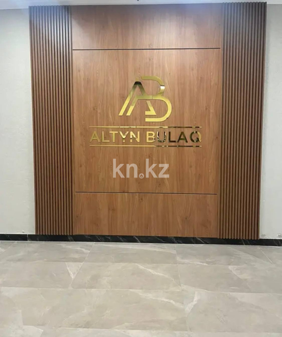 Продажа 2-комнатной квартиры, 68 м² - Продажа  двухкомнатных квартир в новостройках Астаны с фото - страница 85 фото 1 из 7