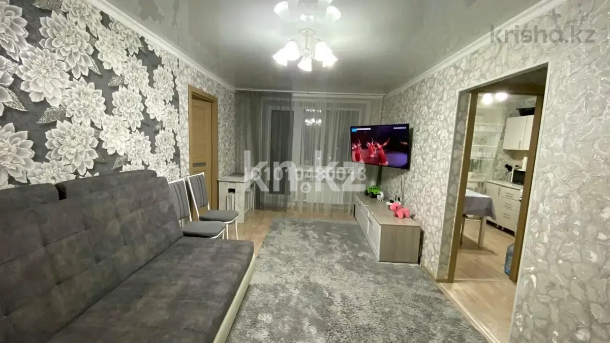 Продажа 2-комнатной квартиры, 43.8 м² - Продажа квартир в Караганде - страница 2 фото 1 из 13