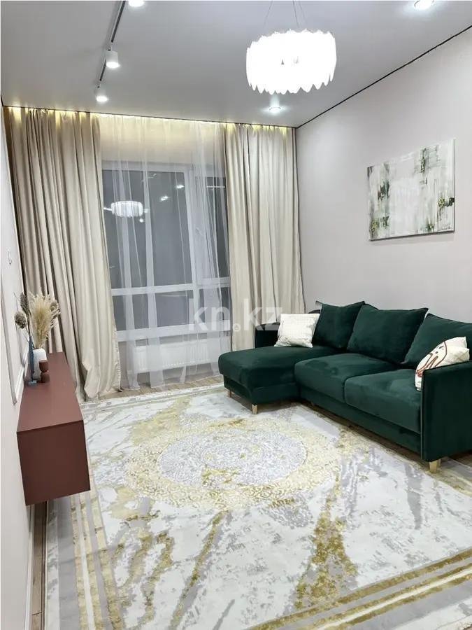 Продажа 3-комнатной квартиры, 66 м² в Астане