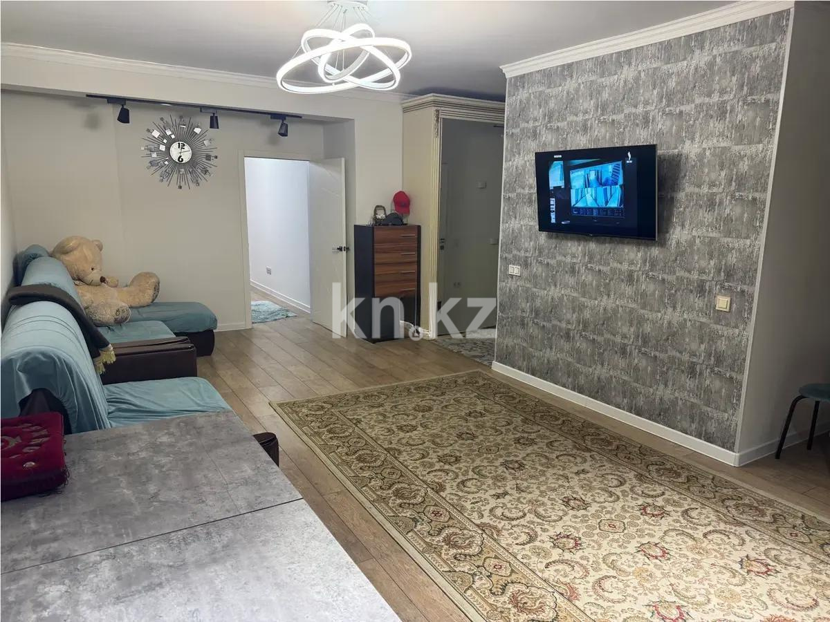 Продажа 2-комнатной квартиры, 60 м², ул. Жунисова, дом  4/14 - Продажа  двухкомнатных квартир в Алматы без посредников с фото фото 1 из 7