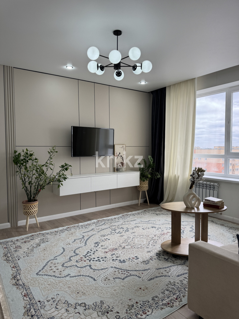 Продажа 2-комнатной квартиры, 45 м² - Продажа квартир в Астане - страница 8 фото 1 из 14