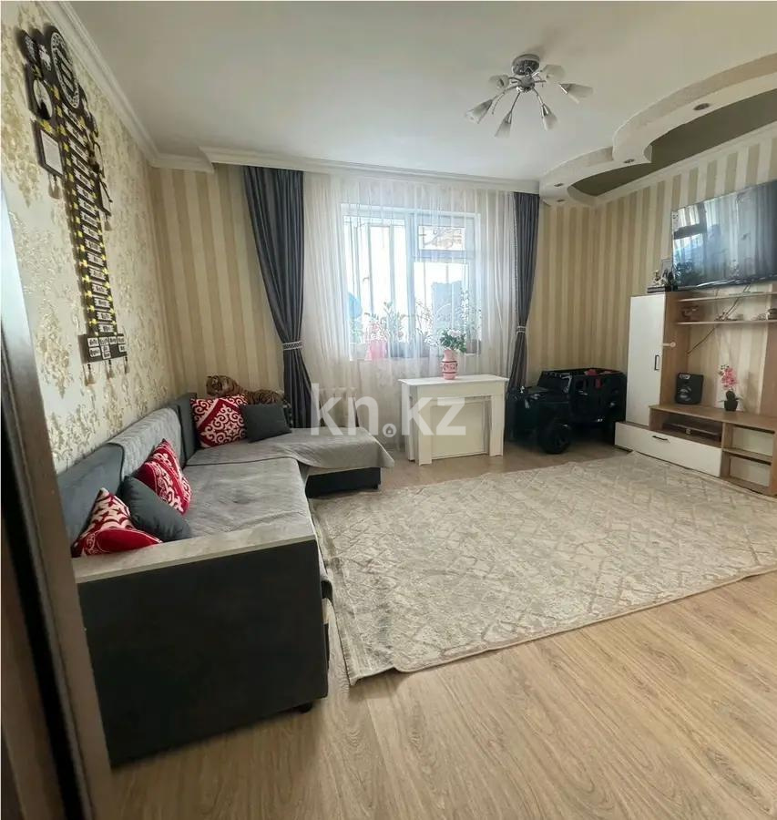 Продажа 2-комнатной квартиры, 60 м², ул. Асана Кайгы, дом  2 блок 1 - Продажа квартир в Астане фото 1 из 3