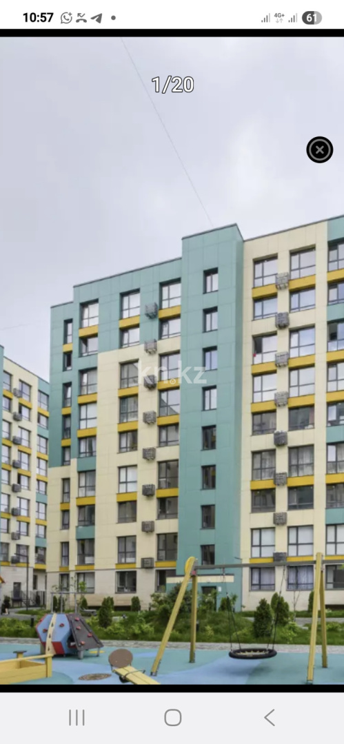 Продажа 3-комнатной квартиры, 66 м², ул. Толе би, дом  285/8 - Продажа земельных участков в Уральске фото 13 из 13