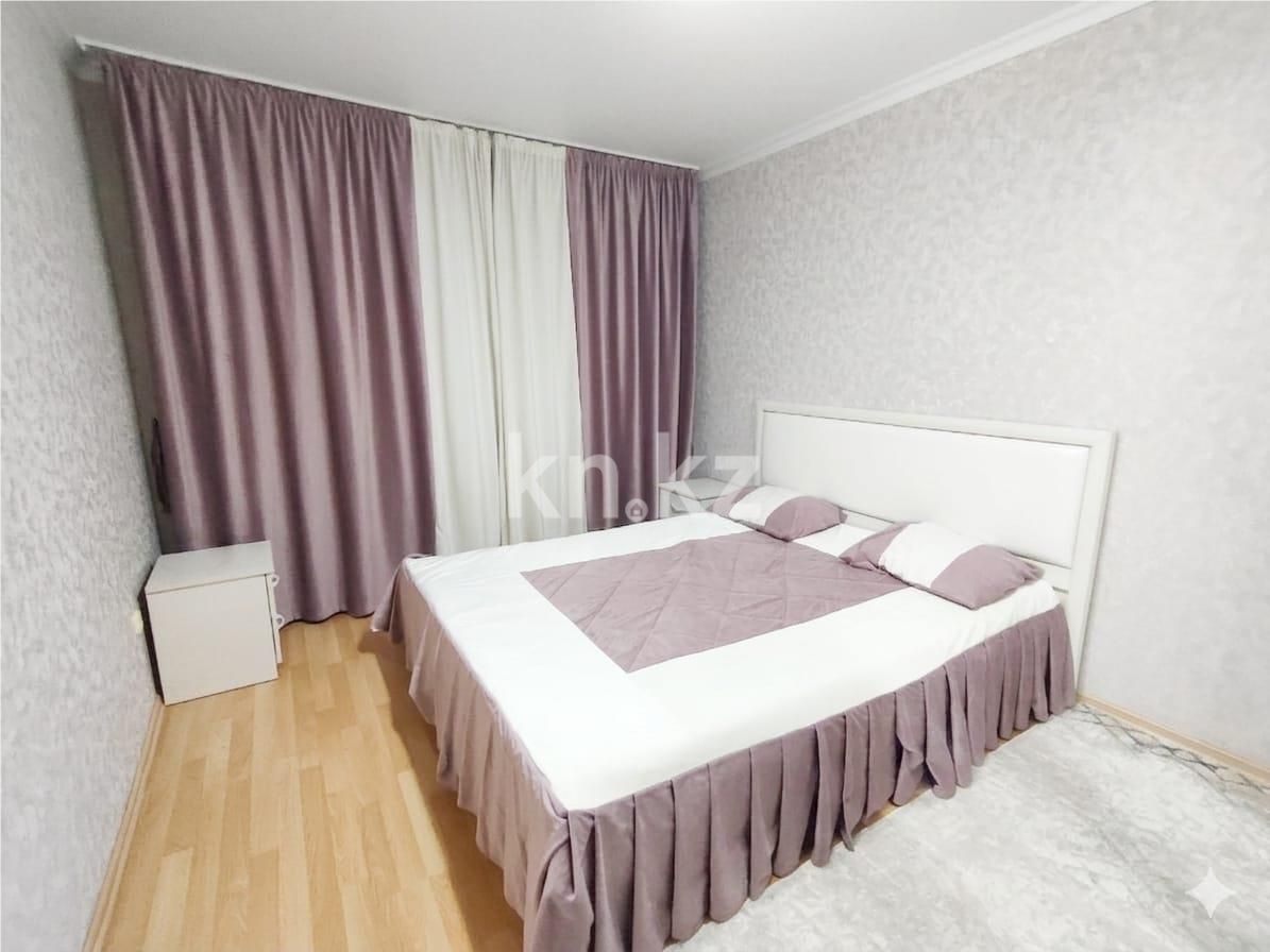 Продажа 2-комнатной квартиры, 50 м² - Продажа квартир в Казахстане - страница 2 фото 4 из 10