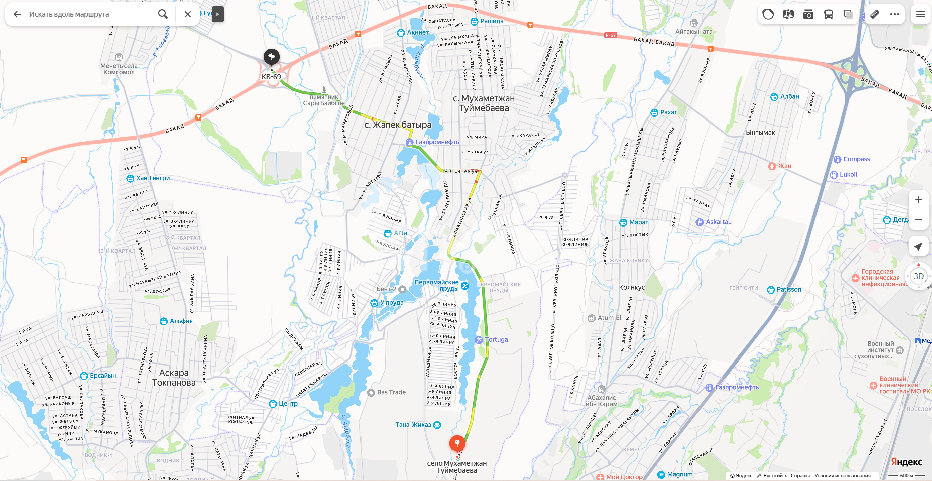 Продажа земельного участка, 1.63 га, Мухаметжан Туймебаев - Продажа земельных участков в Алматинской области фото 13 из 14