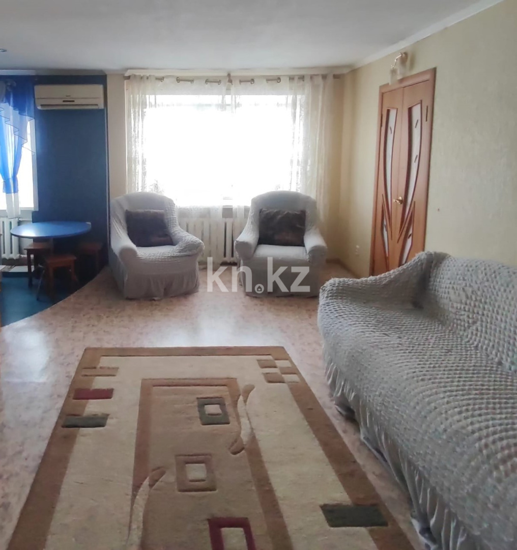 Продажа 2-комнатной квартиры, 46 м², ул. Абая - Продажа квартир в Абае фото 1 из 6
