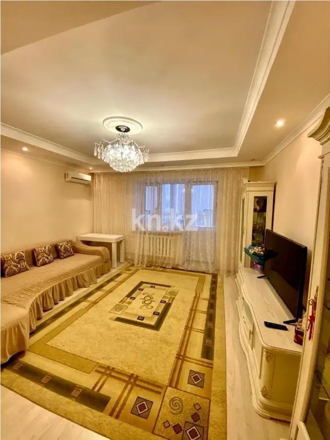 Продажа 2-комнатной квартиры, 67 м², ул. Куйши Дина, дом  30 - Продажа квартир в Астане фото 1 из 5